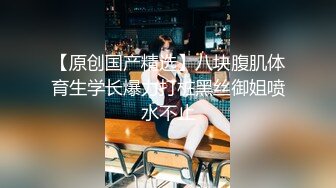 大尺度擦边ASMR olivewood 小萌呐呐 鲨鱼助眠   娇喘淫语诱惑 模拟R18剧情 舔耳诱惑【70v】  (60)