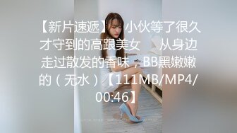 欧美重口玩巨大道具的Ceelcee合集【296V】 (103)