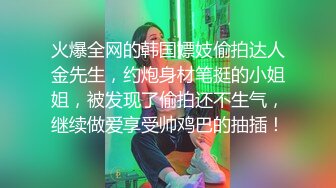 变态男为了收益不惜约土豪粉丝酒店爆插自己性感漂亮的美女老婆,沙发上干的呻吟浪叫,自己在旁边拍摄