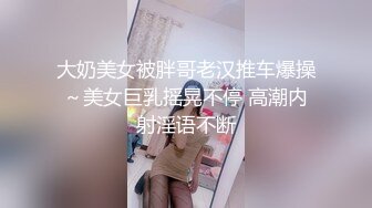 幸福老哥和童颜大奶两个00后嫩妹双飞JQ啪啪，三人舔奶摸逼特写骑乘抽插晃动美乳操完道具继续玩