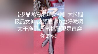 ❤❤清纯文静新人美女，强烈要求秀一秀，全身粉嫩，美乳粉穴，翘起屁股特写，自摸小骚逼