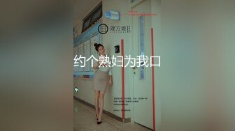 双女王裸足足交调教双狗，女王也喜欢玩鸡巴大一点的狗奴