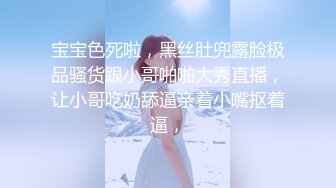 映秀舞姿 格格 娜娜 最新 抖奶女同漏毛露点艳舞合集【44v】 (4)