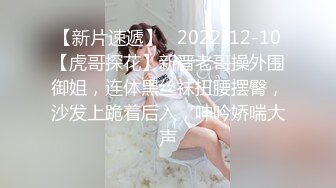 大白极品肥臀新人少妇夫妻居家啪啪，跪着按头口交开档黑丝，翘起屁股后入撞击，上位骑乘诱人大肥臀快速猛操