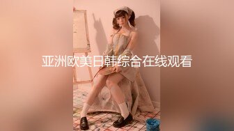  兄弟约了个大奶妹子又来向我炫耀了 这对奶子真心漂亮 貌似妹子不配合啊 老抢手机 哈哈