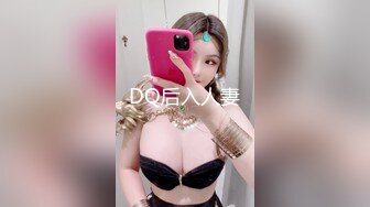 【推特 jiujiangbaby】性感兔女郎红底高跟开档丝袜 让小哥舔逼无套抽插