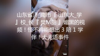 心心念的御姐，终于被干啦【蕾a】女神这次好疯狂，无套啪啪~颜射吞精，狂射一脸爽歪歪 (2)