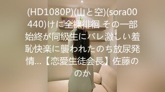 【新速片遞】✨OF日本大眼萌妹「Yui Peachpie」可爱白虎学生妹被内射再掏出精液品尝