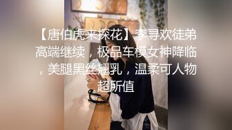 人间尤物100万粉硅胶娃娃般细腰肥臀巨乳嫩逼露脸女神【性瘾患者小姨妈】订阅②，各种啪啪内射，满满撸点