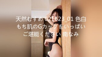 MDX-0040_淫欲肉便器_中奖男凌辱人性玩具官网-夏晴子