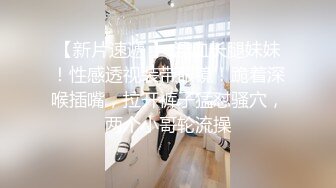 车展现场抄底大长腿美女车模和漂亮的美女职员 (2)