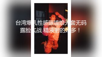 熟女妈妈 射我妈逼里 使劲怼 妈你叫两声他就射了 绿母儿子找个大叔在家孝顺晚年性福