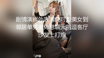 紋身哥深夜回家強操已經睡覺的極品女友 跪舔騎乘後入各種姿勢幹得高潮不斷 原版高清