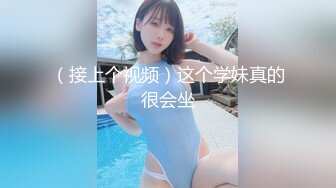 1/29最新 哺乳期黑丝露脸骚逼奶妈口交足交跟狼友啪啪VIP1196