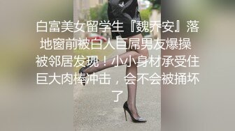 古典旗袍情趣小少妇，小夫妻卧室里操逼高潮