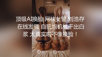 Onlyfans泰国大奶网红smurfblue精致COS各种吃鸡啪啪7