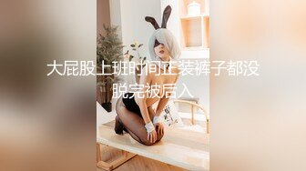 ⭐瑜伽女友⭐男友被我做瑜伽时候的骆驼趾和翘臀勾引 极品水嫩一线天白虎嫩B 近距离高清大屌抽插内射中出白虎美穴