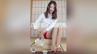 高档洗浴中心内部员工偷拍多位白白嫩嫩的少妇洗澡 (3)