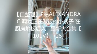 【新片速遞】✿户外野战✿ 最新超人气女神小江疏影 ▌多乙▌饥渴女神露营肉体释放 吟声四起 爆艹内射软糯蜜鲍淫荡浆汁