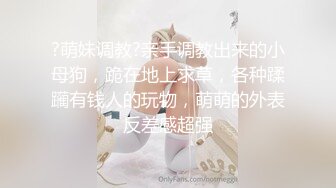 淫欲反差美少女洛丽塔小可爱成人礼，轻花嫁日系可爱Lolita合法萝莉 白丝LO娘主动上位，软萌乖巧被操的叫爸爸