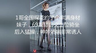 ✅千娇百媚美少女✅黑色长筒靴学生jk制服被操，性感淫纹彻底沦为大鸡巴哥哥的肉便器，少女如玉般的身体酥到骨头里1