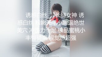 极品孕妇自拍❤️孕期各时期抠逼掰穴啪啪自拍 怀孕也这么疯狂 完美露脸