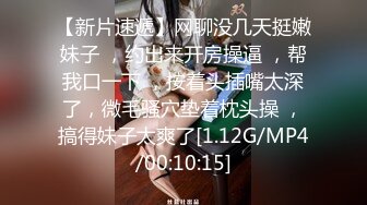 《顶级网红❤️重磅精品》露脸才是王道！万狼求档OnlyFans知性极品反差御姐chipy私拍~口交肛交性爱内射紫薇各种打炮