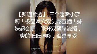 颜值不错大奶妹子【香蕉妹妹】情趣装跳蛋自慰，塞着跳蛋震动屁股扭动自摸逼逼，很是诱惑喜欢不要错过