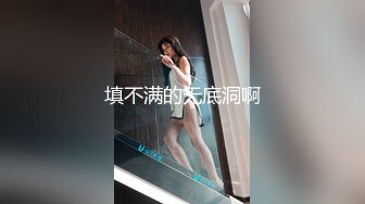 【韩国三级】交易：校园情侣.Business.Campus.Couples.2018