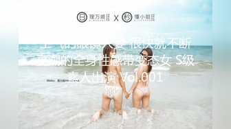 XJX0057 香蕉视频传媒 优雅的旗袍少妇 发出淫荡的叫床声 狐不妖