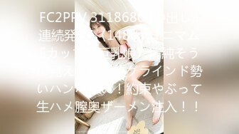 [SIRO-4232]【初撮り】【妹系ギャル】【満点の愛らしさ】若さ溢れる妹系のギャルが参戦。可愛い顔を歪ませて感じるさまは勃起不可避のお宝映像。 ネットでAV応募→AV体験撮影 1387