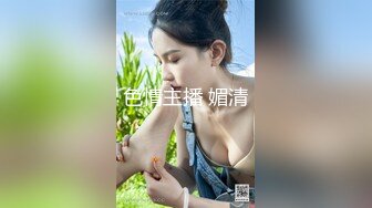 【AI高清2K修复】【小天娱乐】漂亮00后，经典姿势来一遍，爽翻了高潮一波接一波