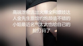 丰乳肥臀大长腿妹子，口活非常不错娇喘骚的很，骑上来整根插入快速套弄欲仙欲死