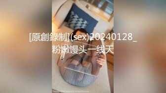 [2DF2] 【小北寻欢】3000网约极品高端外围，童颜巨乳00后粉嫩萌妹子，蜂腰翘臀诱惑尤物 -[BT种子]