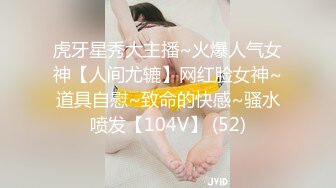 莫妮卡是女神-史诗级巨乳，太大了小手捧着很累 真爽