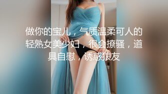 【超清AI】【太子探花】，外围女神深夜相会，推倒狂舔她的逼，好享受水汪汪，妹妹也投入