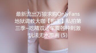 眼镜熟女人妻吃鸡啪啪 骚逼想要了只能口硬了上位全自动 可惜黑祖宗小哥沉迷于游戏是个快枪手 几下就射了