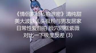 XKG076 香菱 19岁少女思春期性学习 星空无限传媒