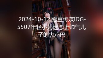 91xh98hx-番号xh041蕾丝少女