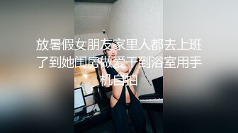 @MDC-0004-1 “巨乳厨娘”教你用性爱体位炮奶茶