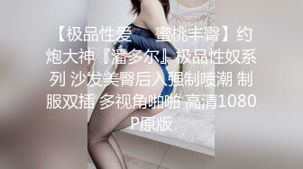 良家人妻下海，【喵一样的女人】田园摘菜，真空丝袜包臀，上得了厨房，下得了厅堂，去得了田园！ (5)