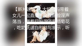 00年女神小姐姐身材真好操到高潮迭起满嘴骚话连篇