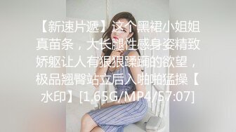 极品妖娆女神湿滑舌吻 超级喷血诱惑 各种亲舔裹 一次都拿下玩个4P能爽翻天