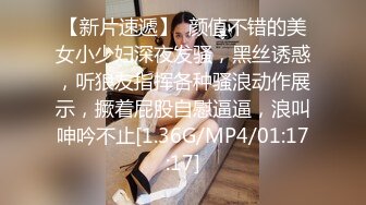 STP31362 美乳粉穴嫩妹妹！被头套男尽情蹂躏！按住双腿输出，后入撞击爽的要喷尿，各种姿势轮番上