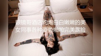 东营网约美女