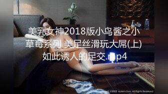 余姚小骚货2