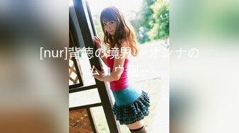 麻豆传媒 tz-115 变态伪血缘公公与伪亲情儿媳妇-望月优奈