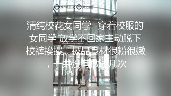 突袭女优家EP15