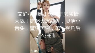 STP26595 最美人妻-奶妈-??今夜不设防??：爆乳级别诱惑，奶量膨胀，挤都不用挤，娟娟下流，后入摇的奶子飞溅、颜射搞笑！