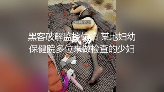 SWAG稚嫩小白虎『Chloesky』邻居小哥哥把我带到附近汽旅 口爆女上位直接征服他